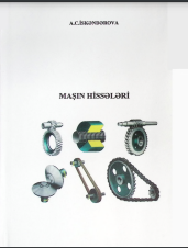 Maşın hissələri. Dərs vəsaiti 